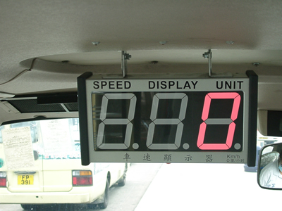 2006 SDD
